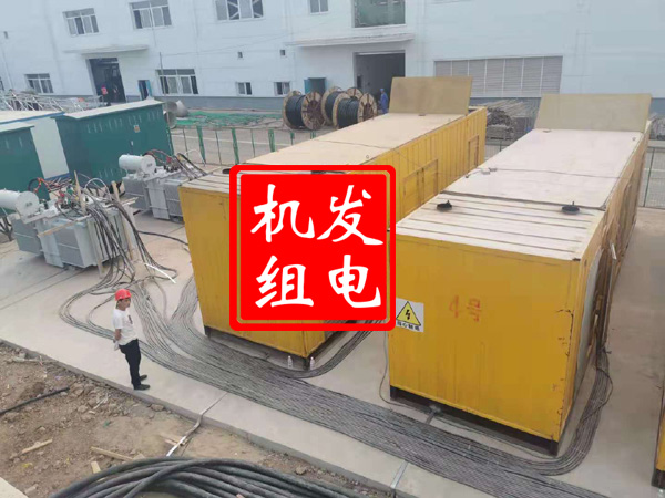 荣县发电机租赁必备常识