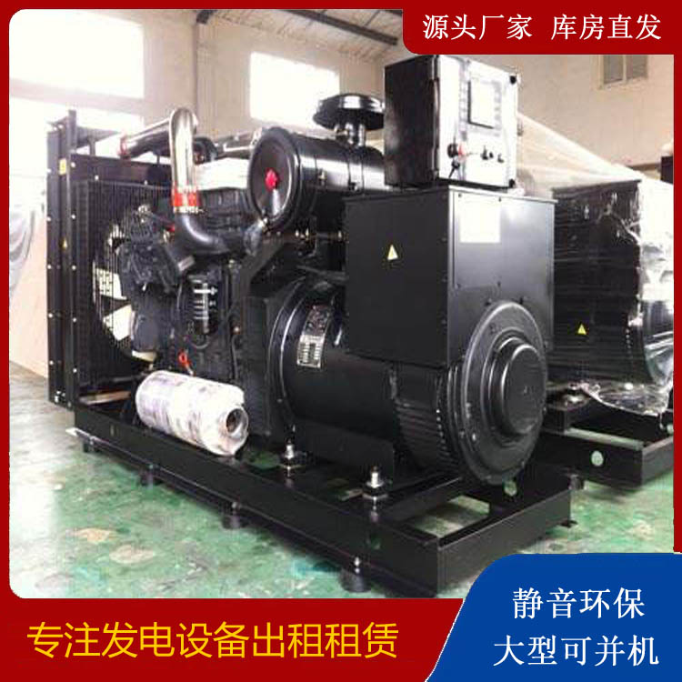 荣县出租发电机 为您讲解发电机的工作原理