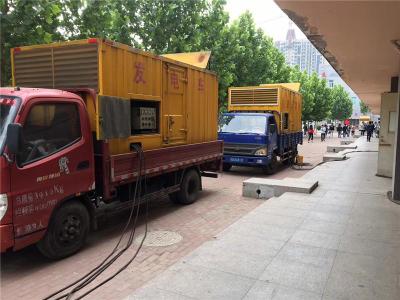 荣县发电车租赁-关于柴油发电机电压问题