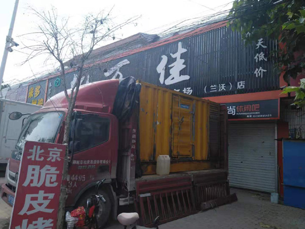 荣县出租发电机-汽油发电机油耗怎么计算