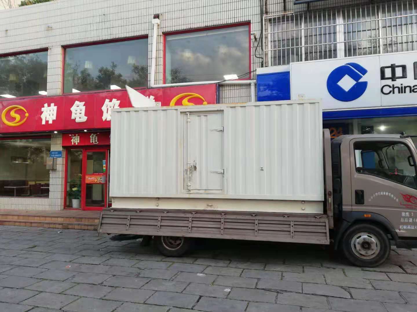 荣县出租发电机-柴油发电机组错误的启动方式