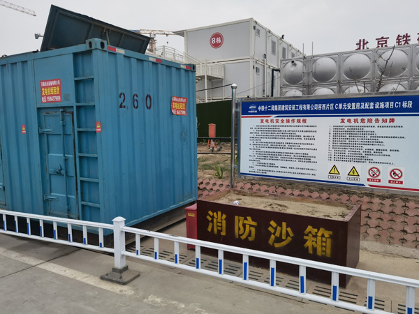 荣县如何根据标准判断电线电缆的质量？